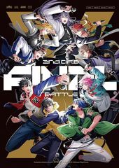 히프노시스 마이크 -Division Rap Battle- 2nd Division Rap Battle [Buster Bros!!! VS 마텐늑대 VS Fling Posse]CD 신품 미개봉
