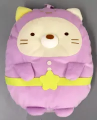 【中古】バッグ ねこ ふしぎなおともだち ぬいぐるみリュック 「すみっコぐらし」