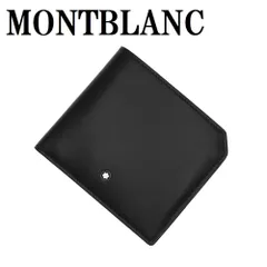 2025年最新】MONTBLANC メンズ 折り財布の人気アイテム - メルカリ