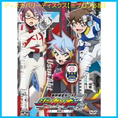 懸賞当選品】激レア『鬼滅の刃』竈門禰豆子 鬼頭明里 自筆サイン