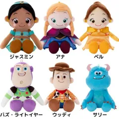 O タカラトミー ディズニーキャラクター ピクサーキャラクター 洗えるビーンズコレクション ぬいぐるみ （ジャスミン・アナ・ベル・バズライトイヤー・ウッディ・サリー） 人形 ぬいぐるみ ごっこ遊び ギフト プレゼント 誕生日 お祝い 贈り物 ブラックフライデー