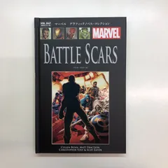 2025年最新】battle scarsの人気アイテム - メルカリ