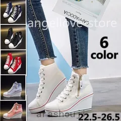 レディース 厚底スニーカー ハイヒール8ｃｍ ウェッジソール カジュアルシューズ 厚底スニーカー ハイカット インヒール 厚底 レースアップ