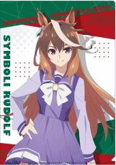 中古】タオル・手ぬぐい(キャラクター) シギュン・エルステル