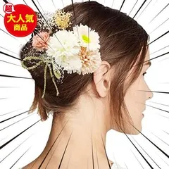 2023年最新】袴 髪飾り リボン 卒業式の人気アイテム - メルカリ