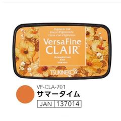 ツキネコ バーサファイン クレア インクパッド【サマータイム】