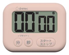 【取説・パッケージ無】大画面タイマー「シャボン」　T-614PK　ピンク