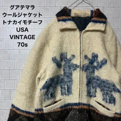 1920s ヴィンテージ ネイティブジャケット チマヨ 黒 美品 スペシャル Yahoo!オークション -「チマヨジャケット」の落札相場・落札価格