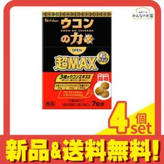 Item thumbnail for item 4408b1f4-c21e-43ec-bd88-74e3b3c25e61