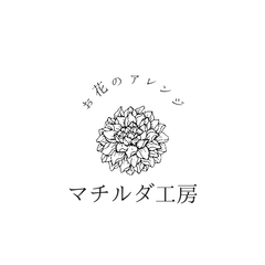 shop-thumbnail
