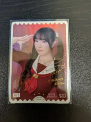 ヴァイスシュヴァルツ Dream Belevers 大沢瑠璃乃 SEC サイン SEC Dream Believers 大沢 瑠璃乃(サイン入り) 販売 | ラブ