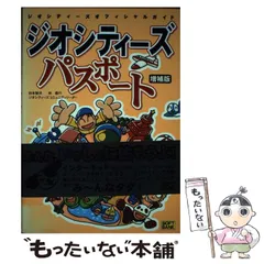 2024年最新】ソフトバンクカレンダーの人気アイテム - メルカリ