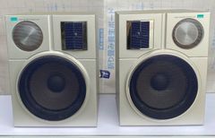 □【レトロスピーカー】Clarion MS-2000A モニタースピーカー - メルカリ