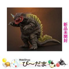 エクスプラス 大怪獣シリーズ アリブンタ 発光Ver. 輸送箱未開封