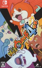 【値下げ 早い者勝ち】妖怪ウォッチ ４本セット 71nefhZx0BL._AC_UL210_SR210,
