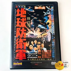 Amazon.co.jp: キャプテン翼J [レンタル落ち] (全12巻