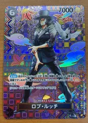 状態B ロブ・ルッチ SP OP03-092 SR パラレル ★ ONEPIECE ワンピースカードゲーム