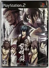 未開封　PS2ソフト　薄桜鬼　黎明録