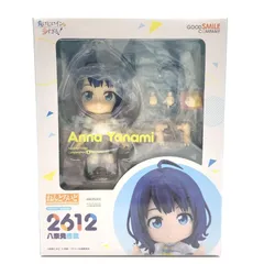 2026年最新】八奈見 ねんどろいどの人気アイテム - メルカリ