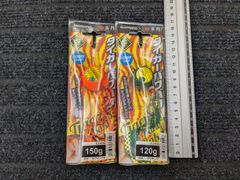 シマノ　SHIMANO　炎月　タイガーバクバク　120g　150g