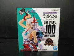 2025年最新】ワンピース一番くじ100anniversaryヤマトの人気