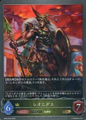 2025年最新】レオニダス エボルヴの人気アイテム - メルカリ