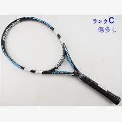 2025年最新】ピュアドライブ 中古の人気アイテム - メルカリ