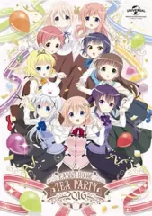 2026年最新】rabbit house tea partyの人気アイテム - メルカリ