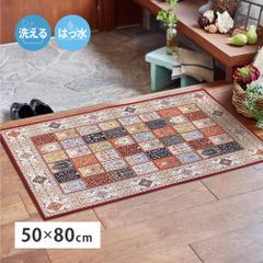 Item thumbnail for item b9af1ec0-b7a1-42b0-9387-fbbf89e04993