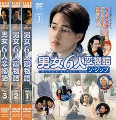 2025年最新】ソ・ジソプの人気アイテム - メルカリ