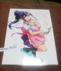 安い武田弘光の通販商品を比較 | ショッピング情報のオークファン