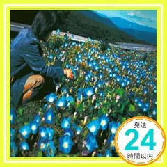 新品未開封☆レミオロメン『ether』初回限定盤 藤巻亮太 - メルカリ