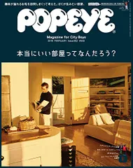 2023年最新】popeye 部屋の人気アイテム - メルカリ