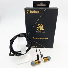 2026年最新】intime 雅の人気アイテム - メルカリ