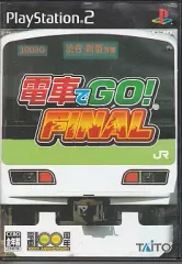 【中古】PS2ソフト 電車でGO! FINAL