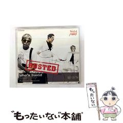 【中古】 フーズ・デイヴィッド / バステッド / 