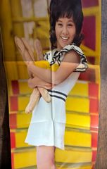 江藤淳 崩壊からの創造 勁草書房 - メルカリ