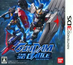 【中古】ニンテンドー3DSソフト GUNDAM THE 3D BATTLE