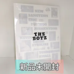 2024年最新】the boyz dreamlikeの人気アイテム - メルカリ