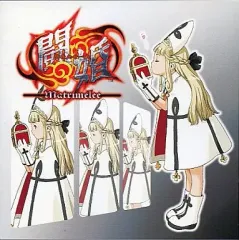 2025年最新】新豪血寺一族 闘婚の人気アイテム - メルカリ