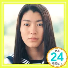 大切 [CD] FUNKY MONKEY BABYS_02