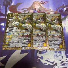 2025年最新】魔導双神ジェミナイズの人気アイテム - メルカリ