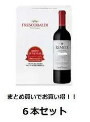 2024年最新】フレスコバルディ ワインの人気アイテム - メルカリ