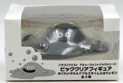 ※*k様 ★はぐレモン★はぐれメタル★Lサイズ★新品未開封★スクエニ★ 2025年最新】はぐレモンの人気アイテム - メルカリ