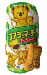 2025年最新】一番くじ ロッテ ラストワンの人気アイテム - メルカリ