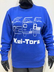 【『Kei-Tora』トレーナー　（M・L・XLサイズ）】