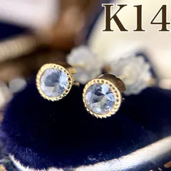 【買取店】K14 透明石 ミル打ち 覆輪 ゴールド ピアス