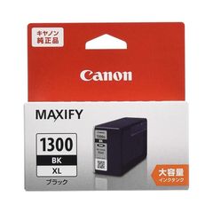キヤノン 純正インク PGI-1300 XLBK ブラック (大容量)　　 純正 高品質 大容量 セット 特価 パック エコ 長持ち 交換
