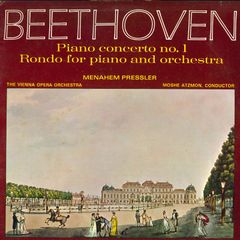 LP Vienne Opera Orchestra Rondo For Piano And Orchestra SMS2553 CONCERT HALL /00260