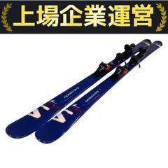 ■■最終特価■Hart■メンズスキーセット■板160/靴27.5■WAX済■■ HART|140cm ジュニア向けスキー板|HARDOFFオフモール（オフモ